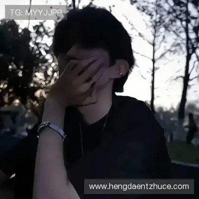 虞凡珣